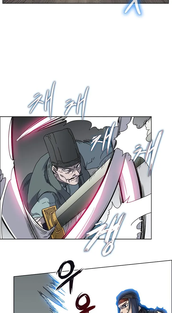 Read Chronicles Of Heavenly Demon Manga Online