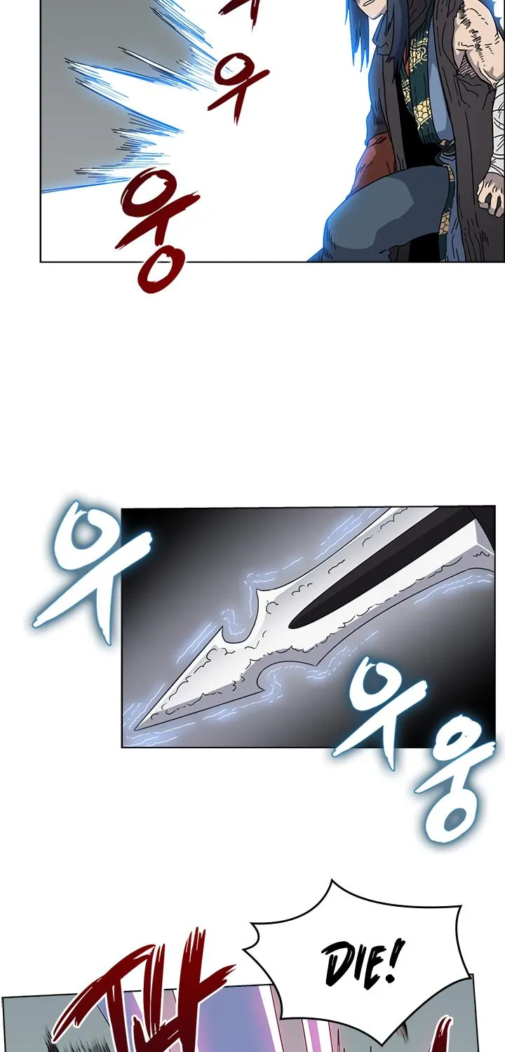 Read Chronicles Of Heavenly Demon Manga Online
