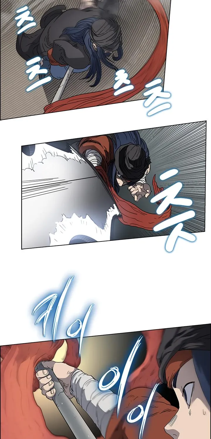 Read Chronicles Of Heavenly Demon Manga Online