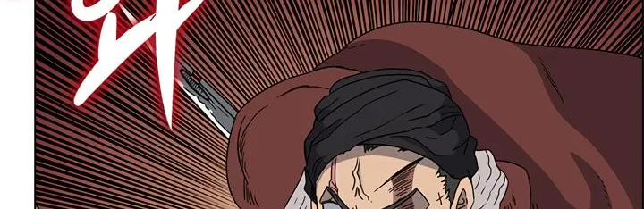 Read Chronicles Of Heavenly Demon Manga Online