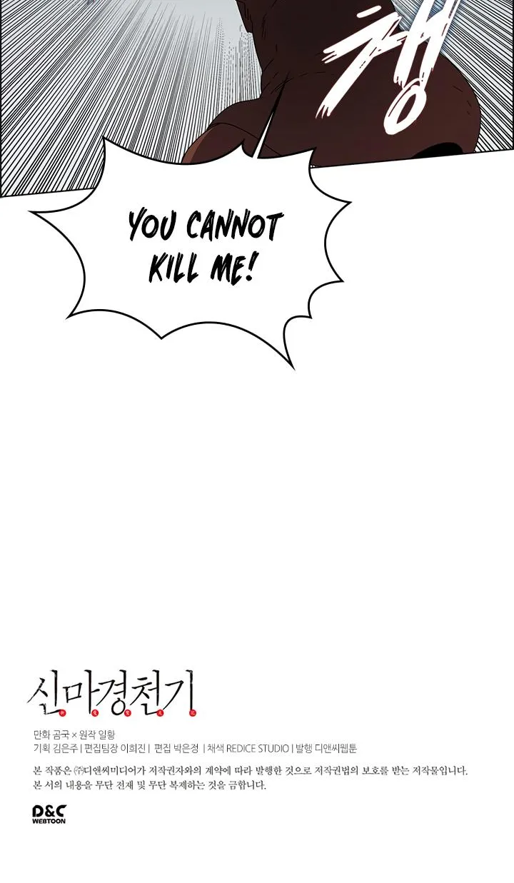 Read Chronicles Of Heavenly Demon Manga Online