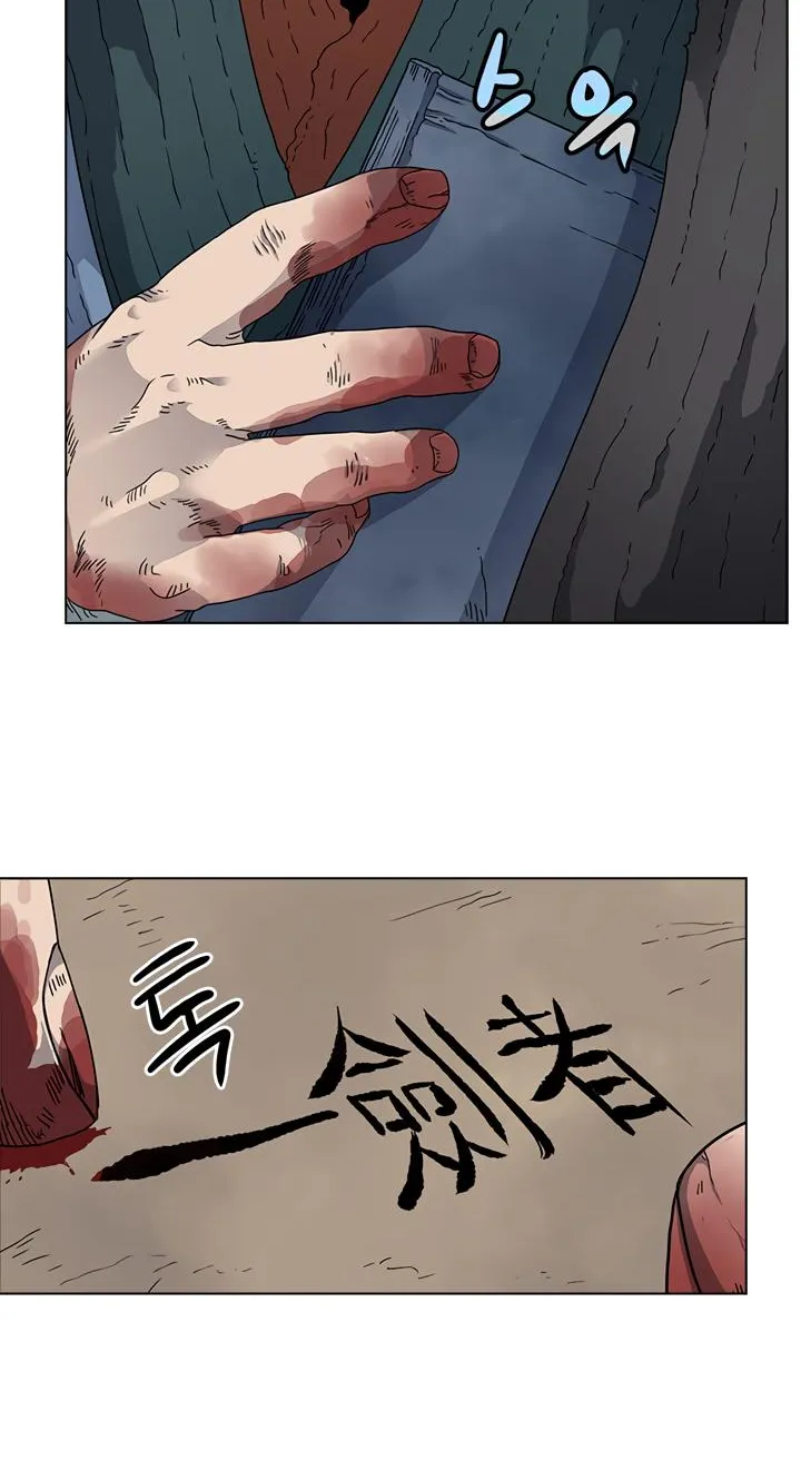 Read Chronicles Of Heavenly Demon Manga Online