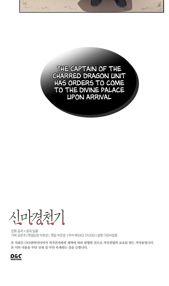 Read Chronicles Of Heavenly Demon Manga Online