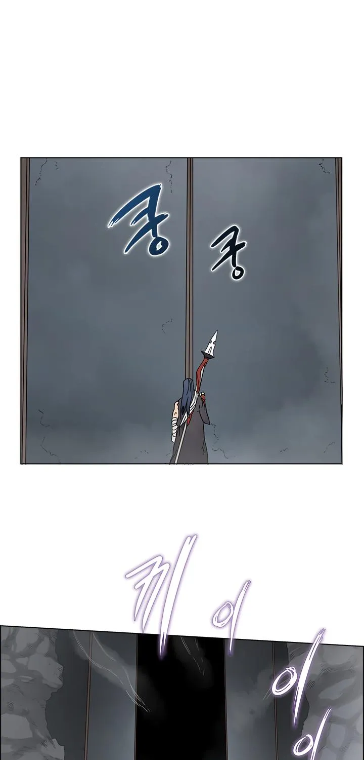 Read Chronicles Of Heavenly Demon Manga Online