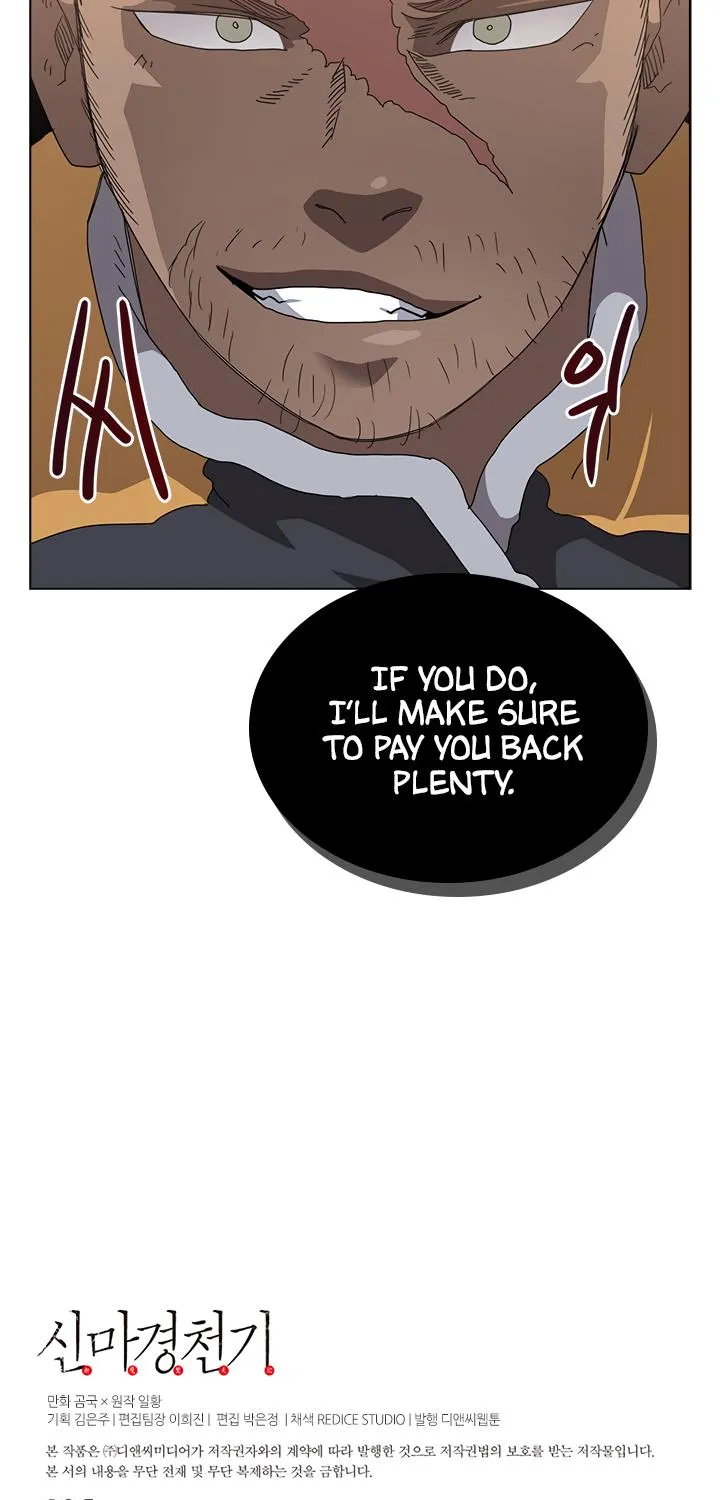 Read Chronicles Of Heavenly Demon Manga Online