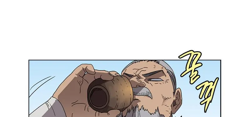 Read Chronicles Of Heavenly Demon Manga Online