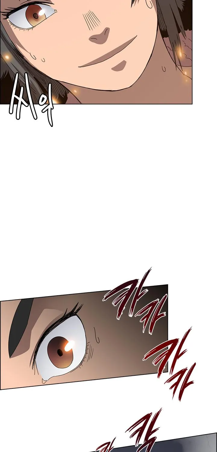 Read Chronicles Of Heavenly Demon Manga Online
