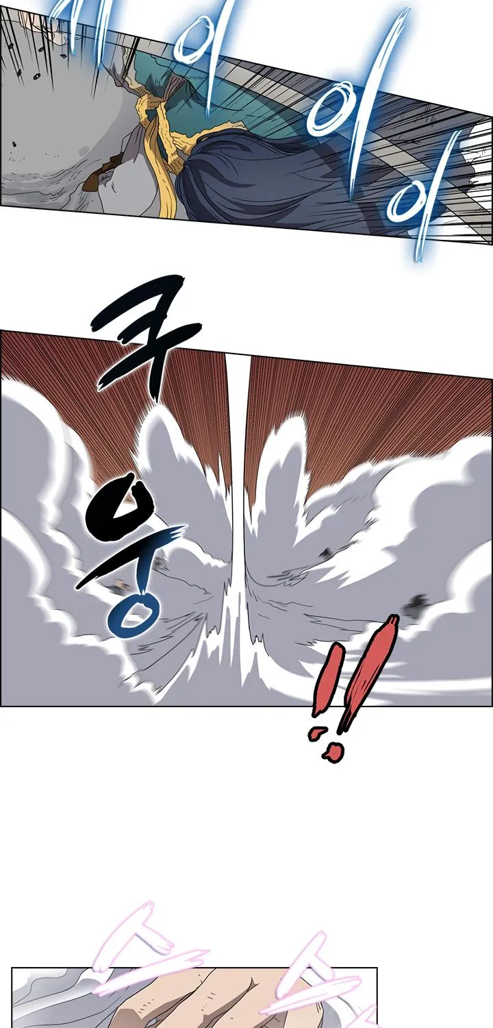 Read Chronicles Of Heavenly Demon Manga Online