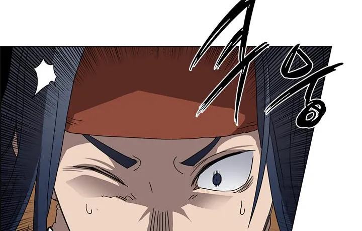 Read Chronicles Of Heavenly Demon Manga Online