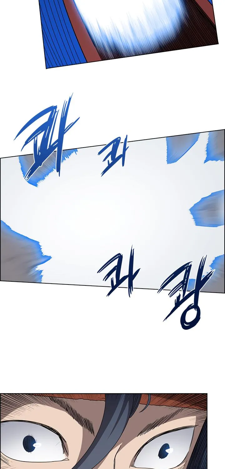 Read Chronicles Of Heavenly Demon Manga Online