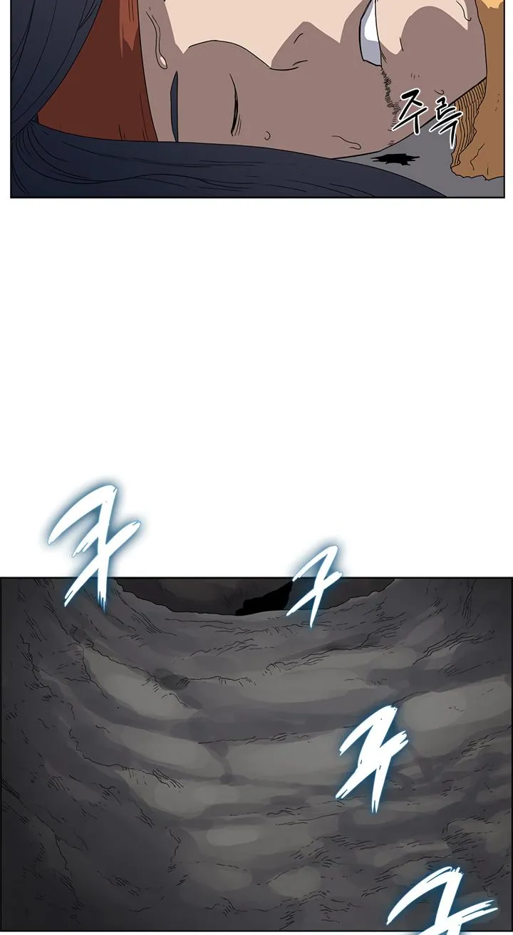 Read Chronicles Of Heavenly Demon Manga Online