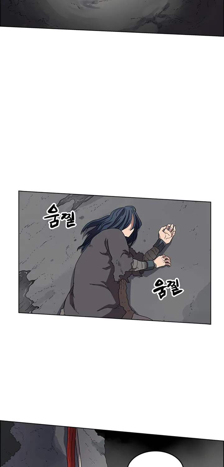 Read Chronicles Of Heavenly Demon Manga Online