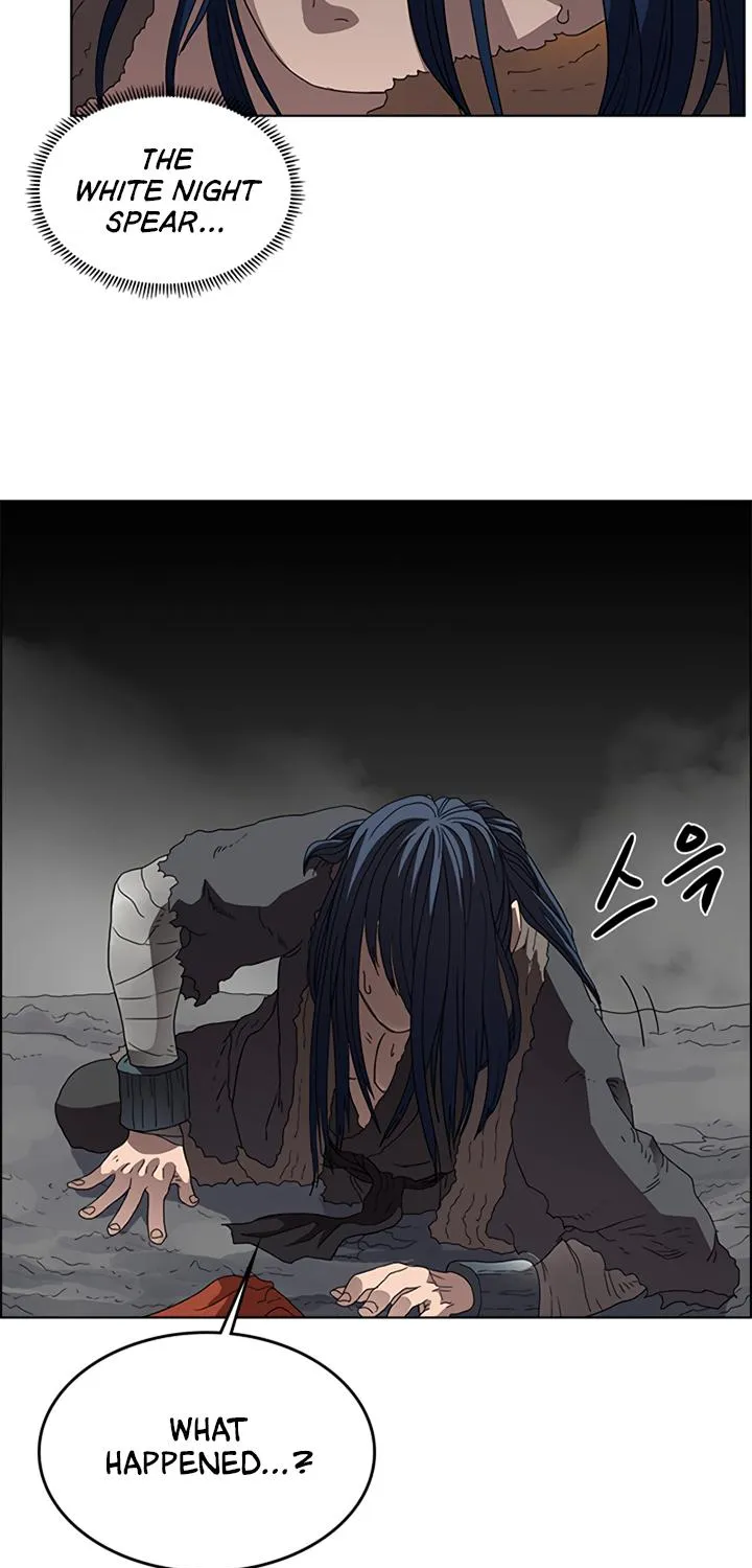 Read Chronicles Of Heavenly Demon Manga Online
