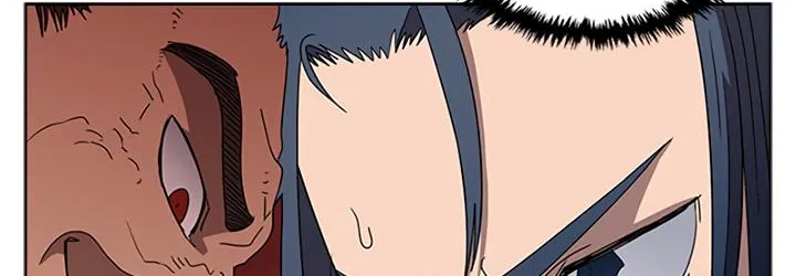 Read Chronicles Of Heavenly Demon Manga Online
