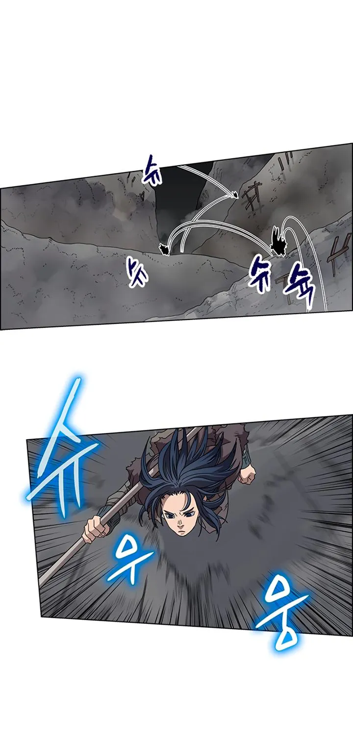 Read Chronicles Of Heavenly Demon Manga Online