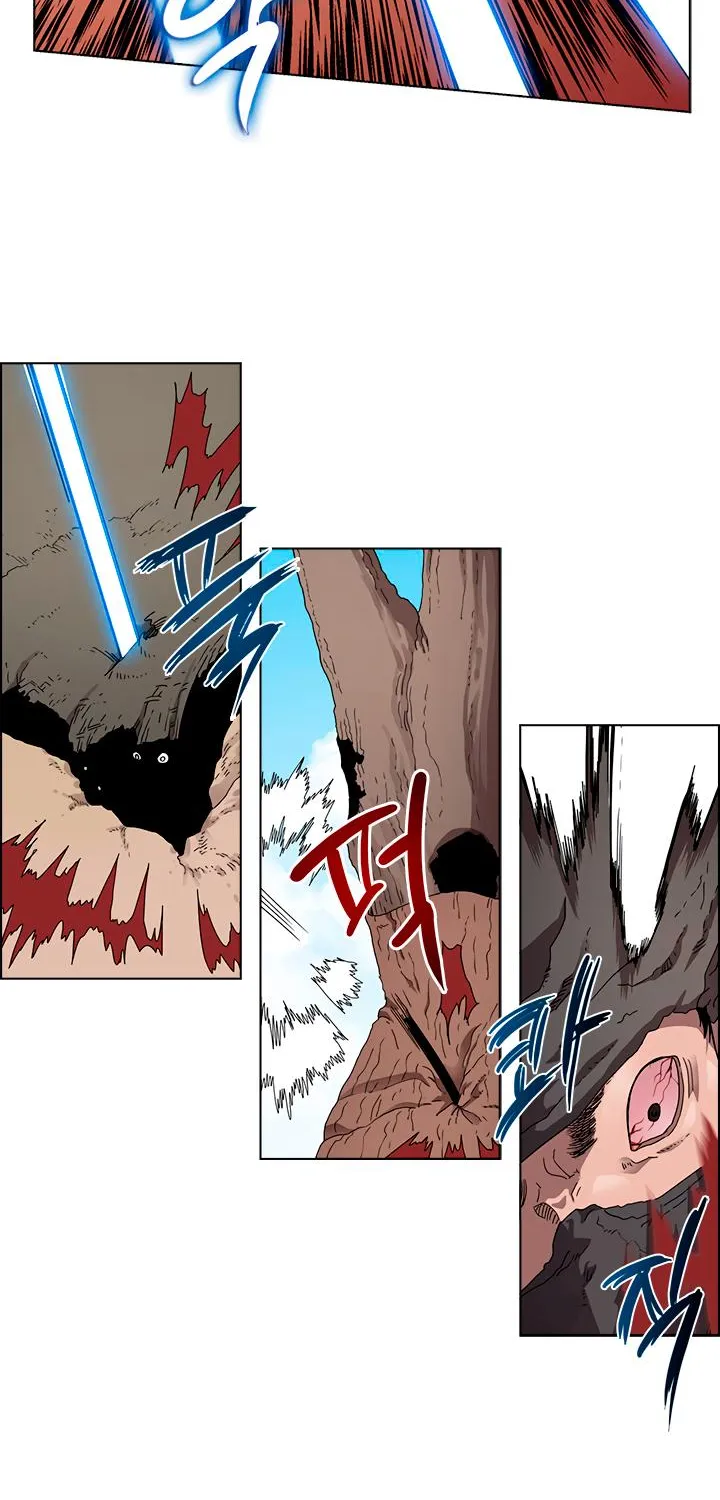 Read Chronicles Of Heavenly Demon Manga Online