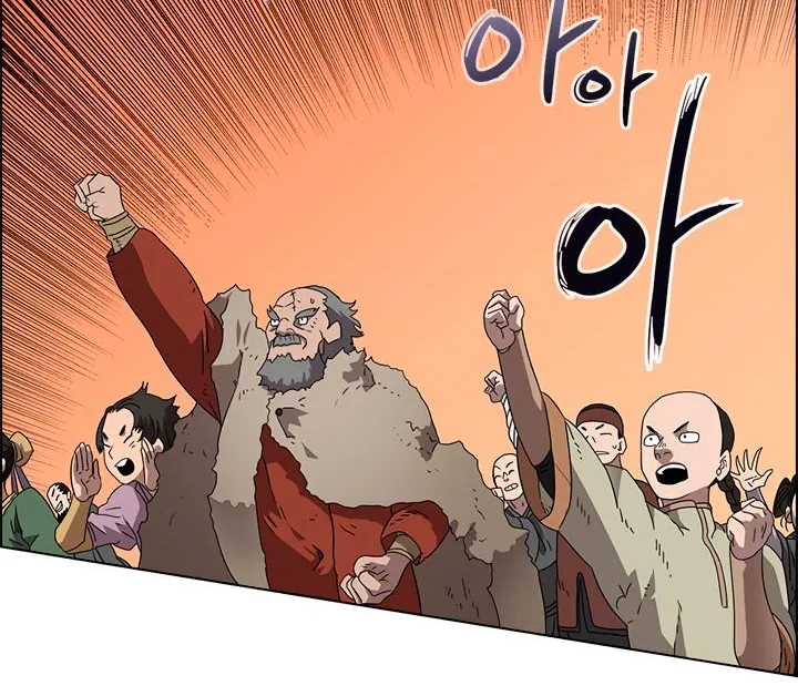 Read Chronicles Of Heavenly Demon Manga Online