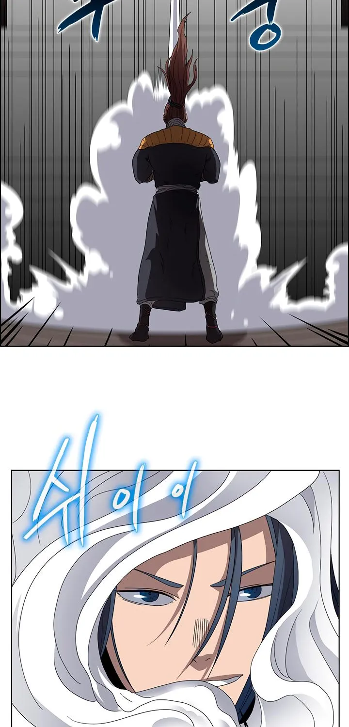 Read Chronicles Of Heavenly Demon Manga Online