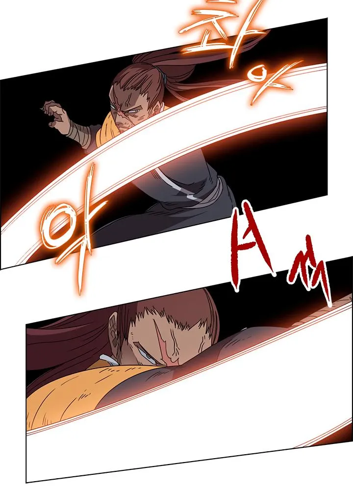Read Chronicles Of Heavenly Demon Manga Online