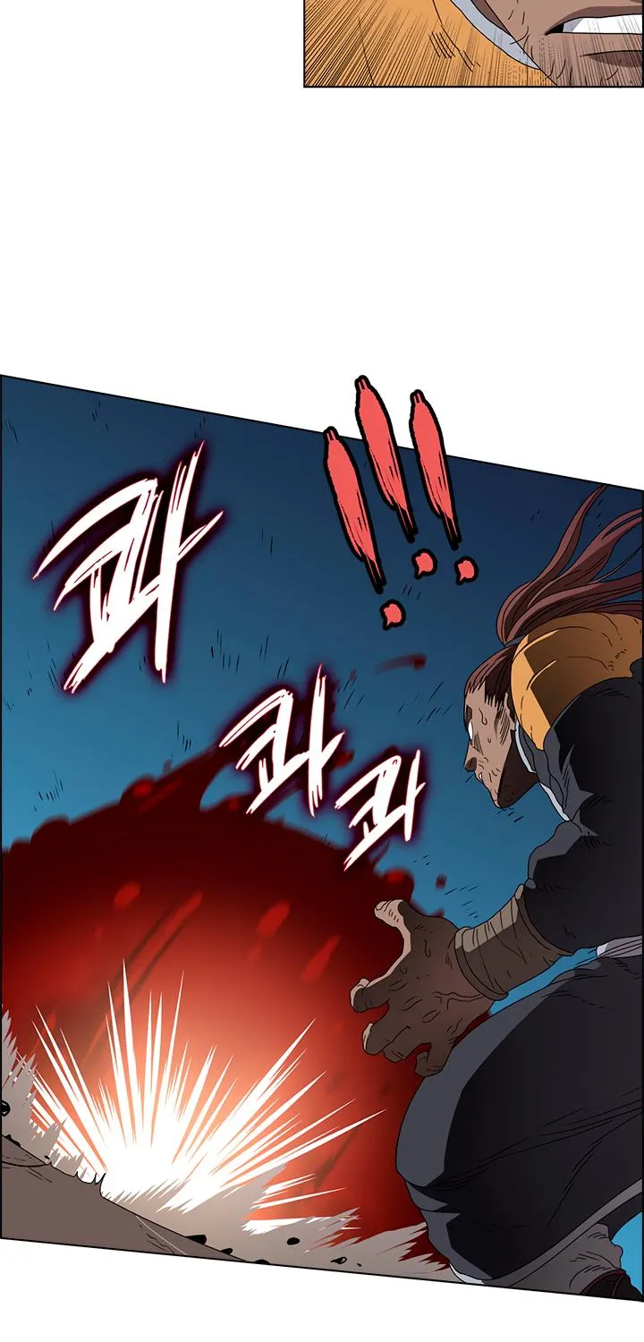 Read Chronicles Of Heavenly Demon Manga Online