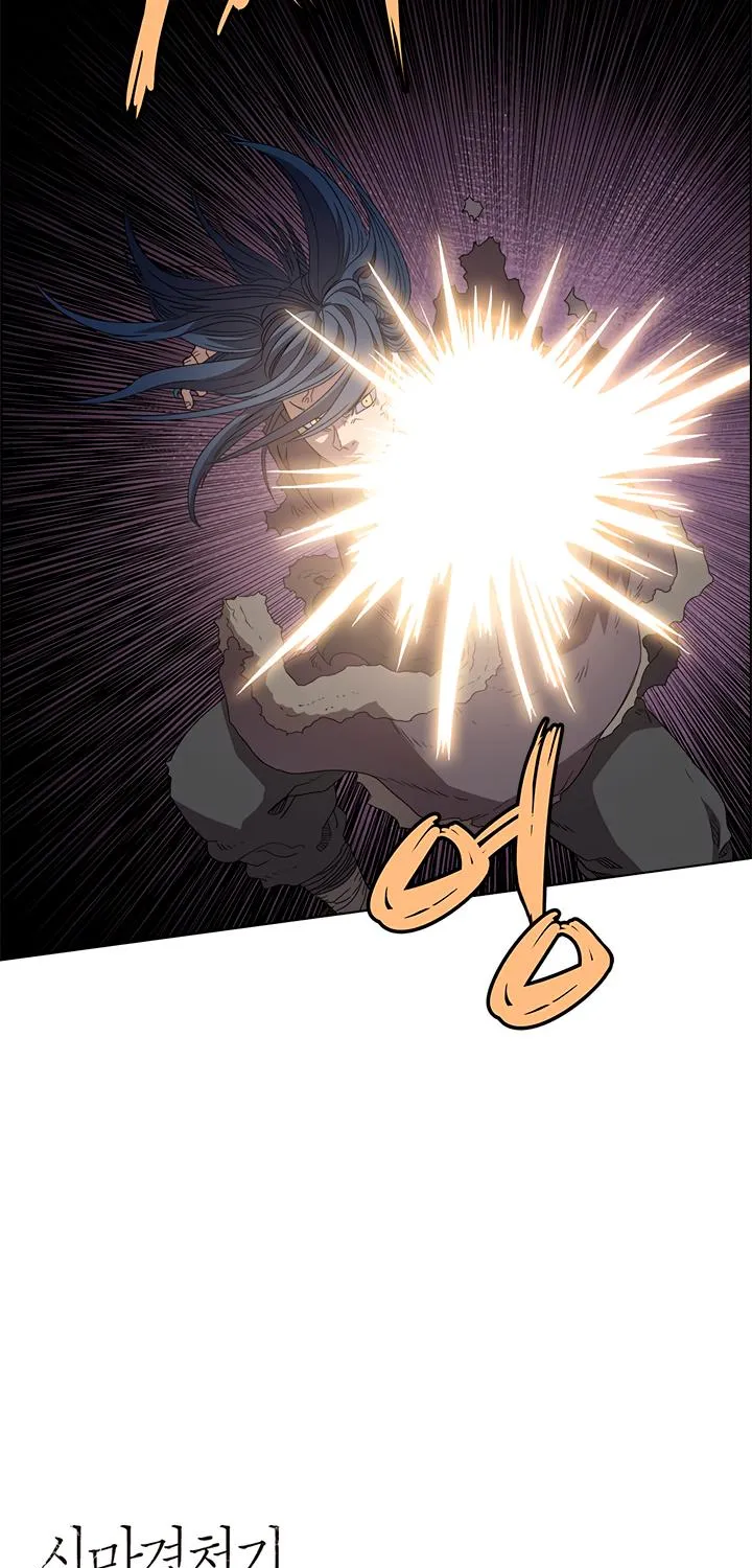 Read Chronicles Of Heavenly Demon Manga Online