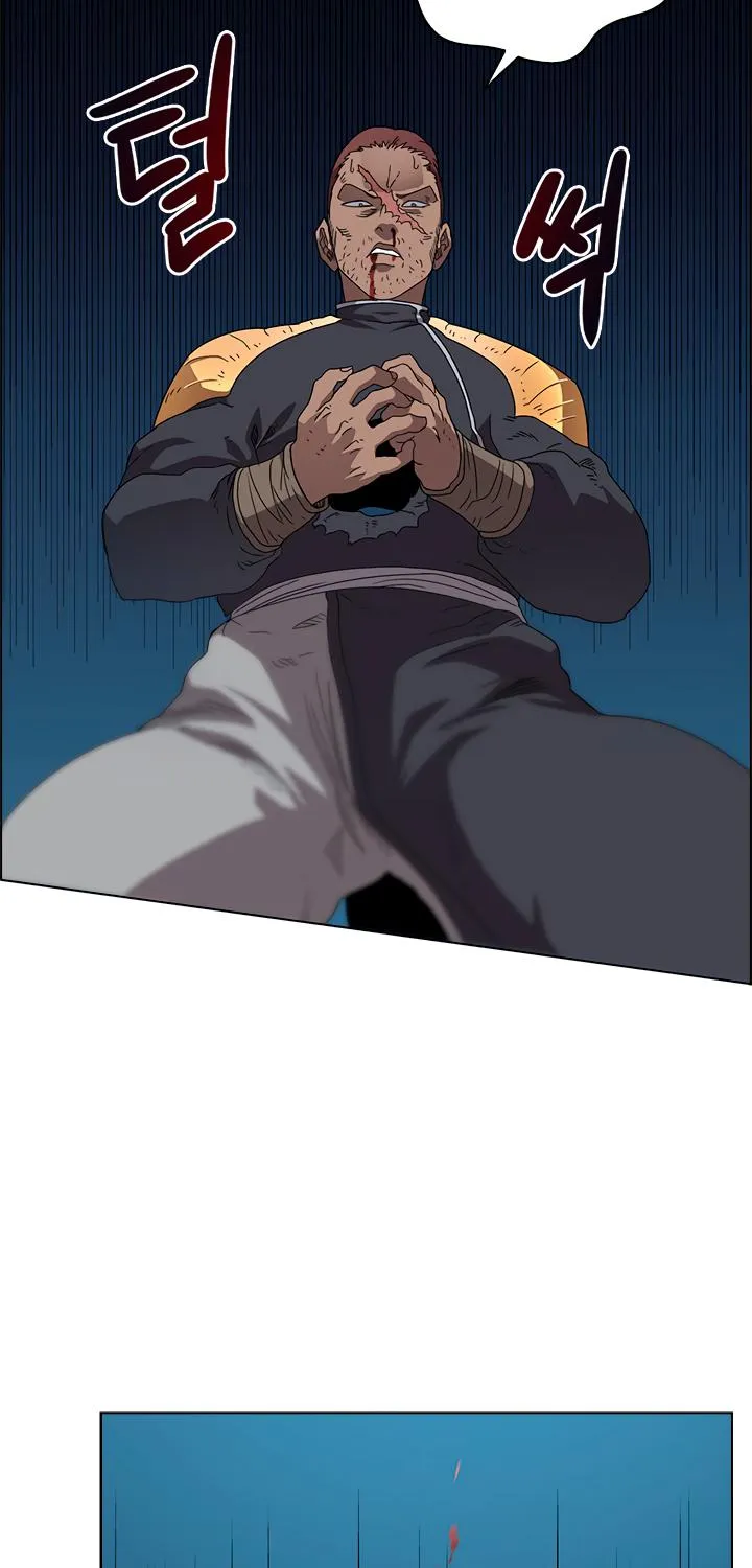 Read Chronicles Of Heavenly Demon Manga Online