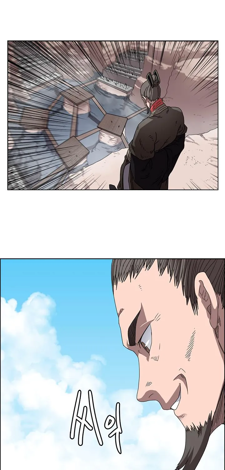 Read Chronicles Of Heavenly Demon Manga Online