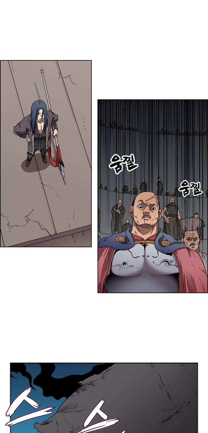 Read Chronicles Of Heavenly Demon Manga Online