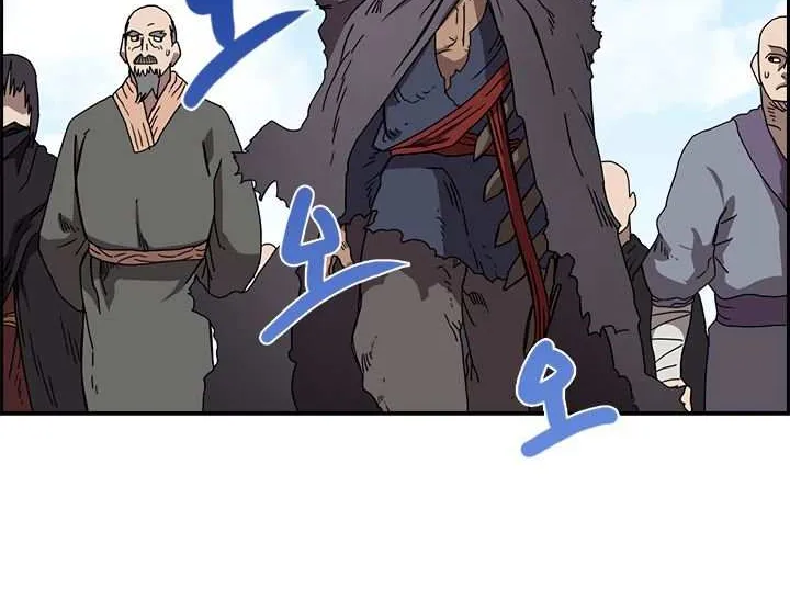 Read Chronicles Of Heavenly Demon Manga Online