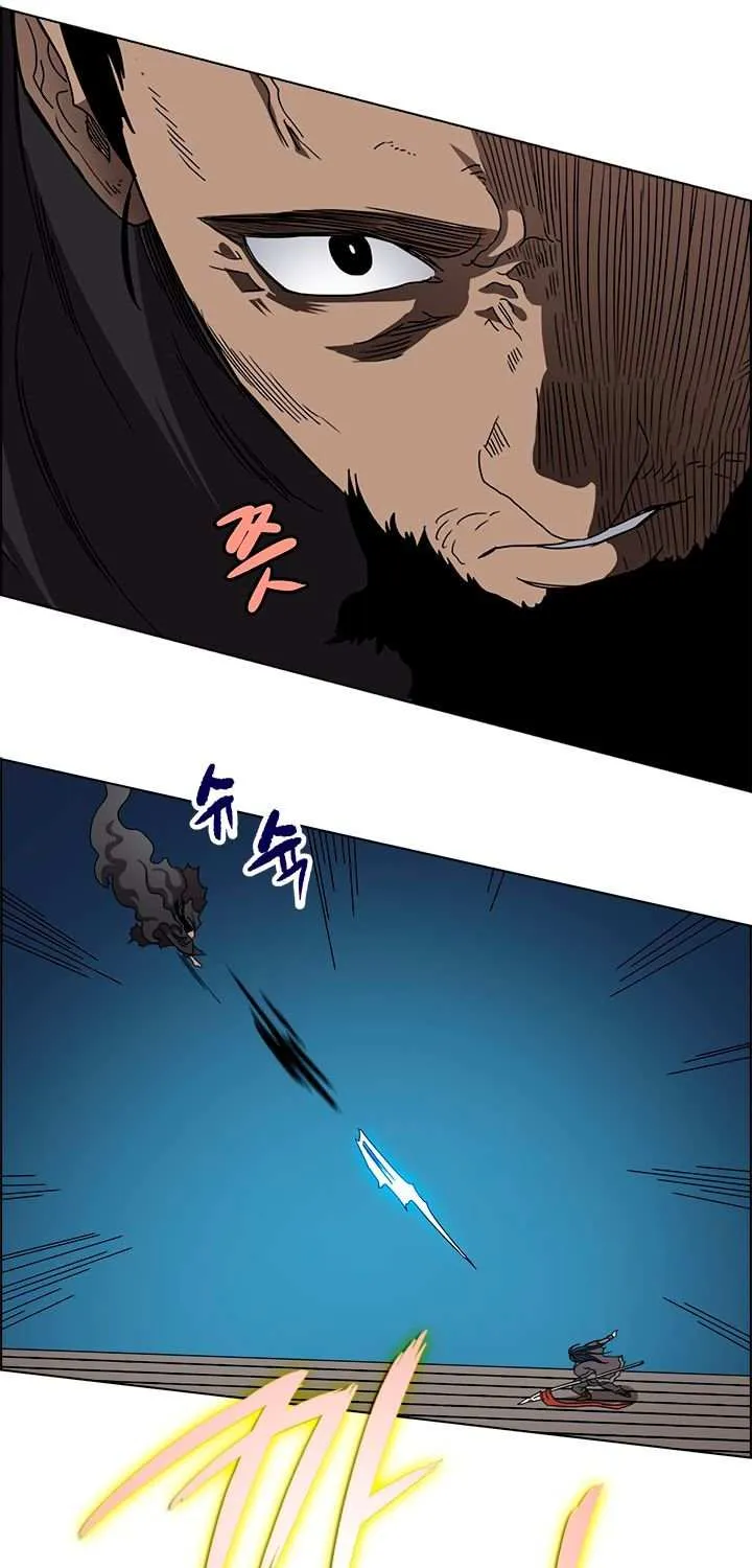 Read Chronicles Of Heavenly Demon Manga Online