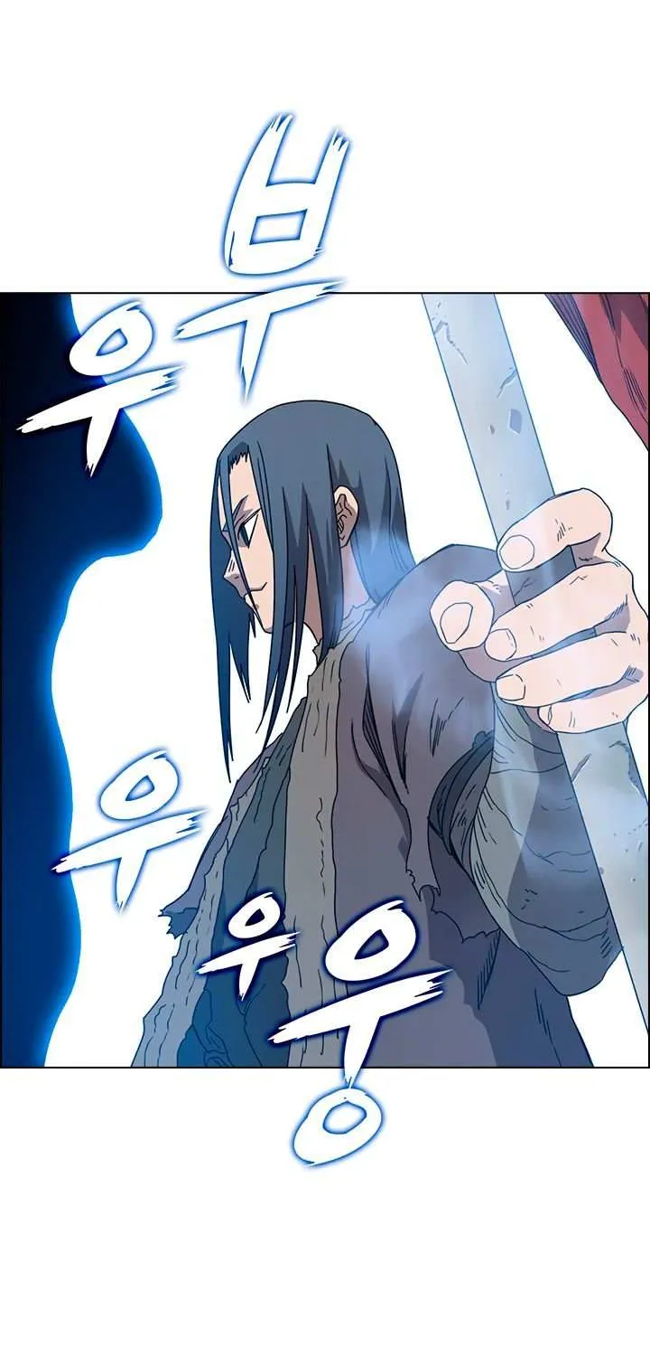 Read Chronicles Of Heavenly Demon Manga Online