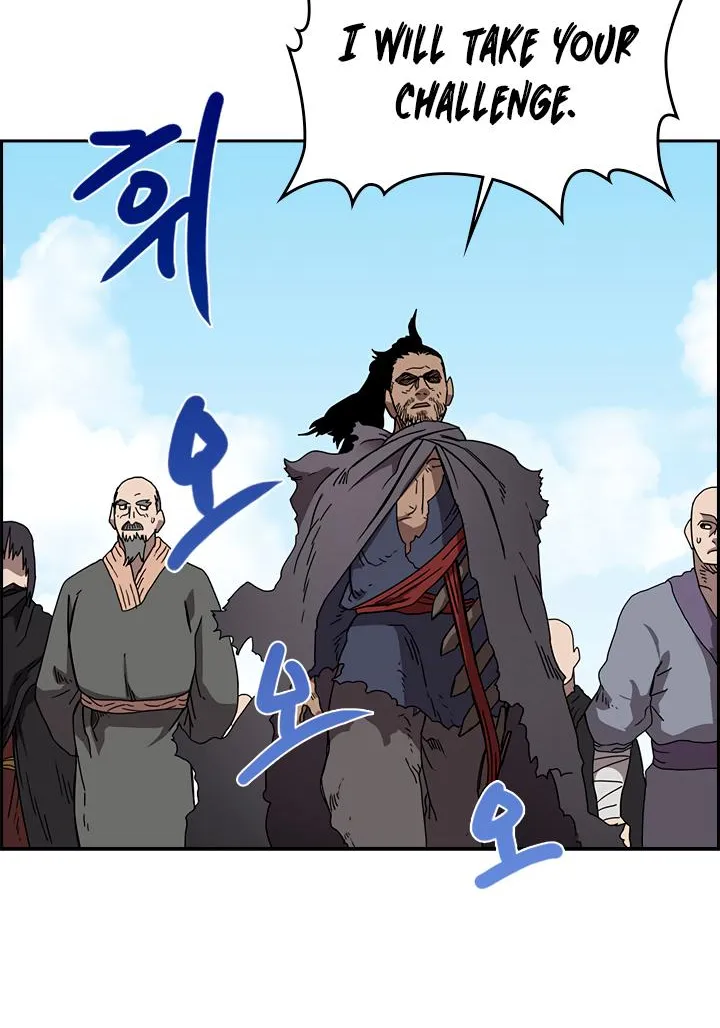 Read Chronicles Of Heavenly Demon Manga Online