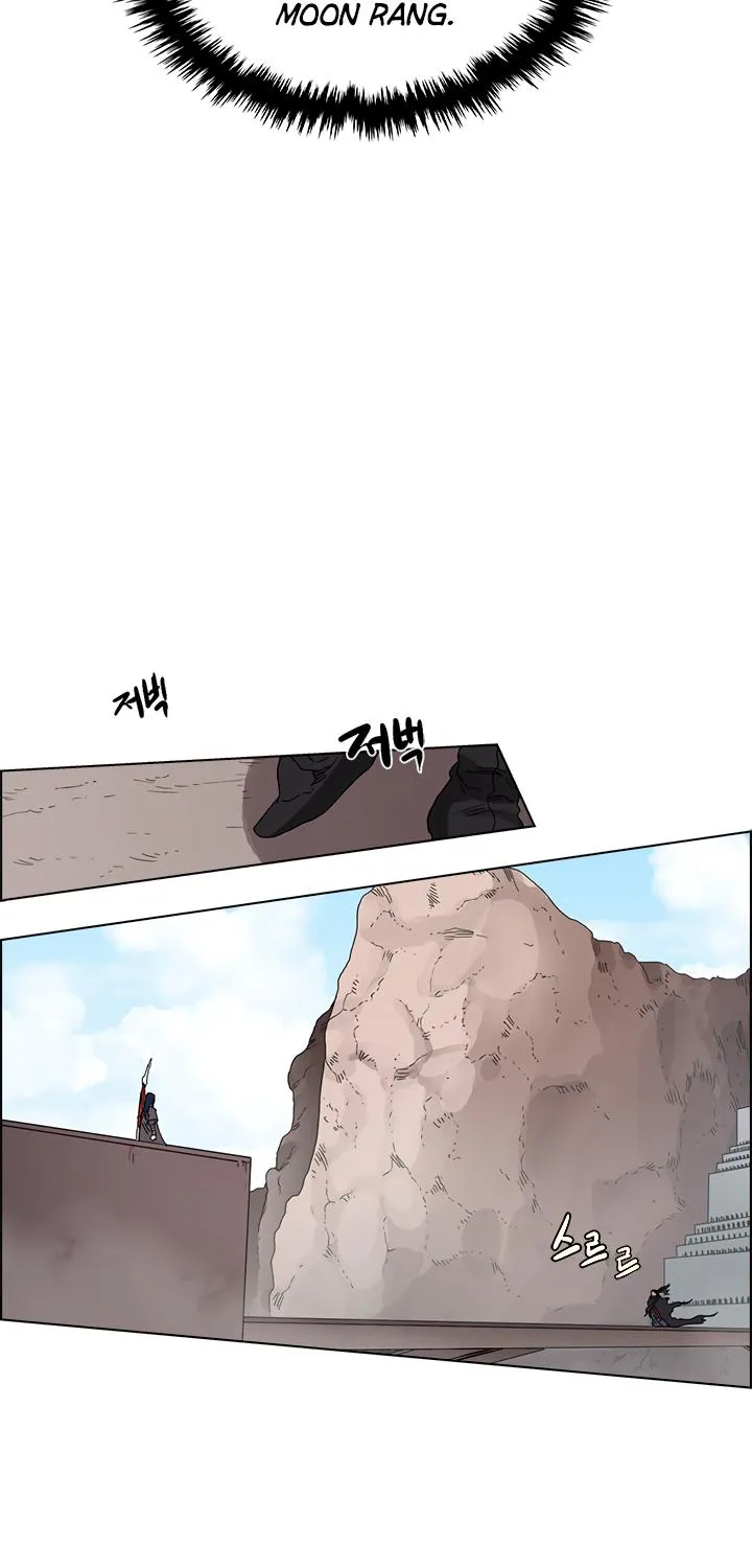 Read Chronicles Of Heavenly Demon Manga Online