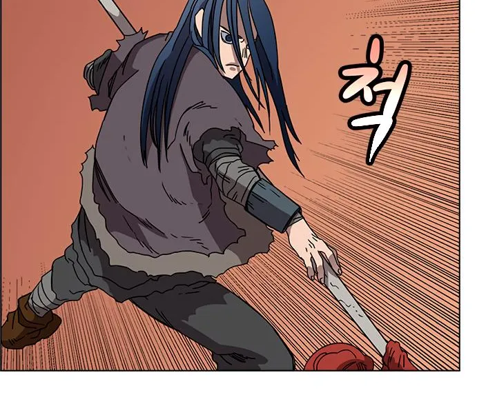 Read Chronicles Of Heavenly Demon Manga Online