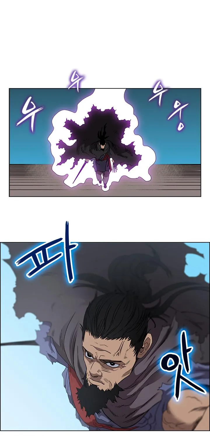 Read Chronicles Of Heavenly Demon Manga Online