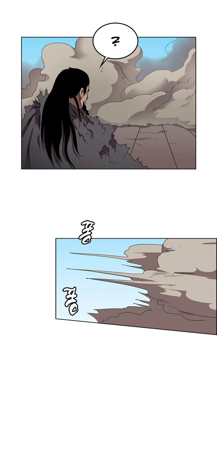 Read Chronicles Of Heavenly Demon Manga Online