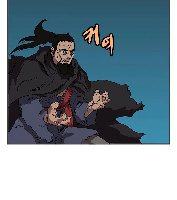 Read Chronicles Of Heavenly Demon Manga Online