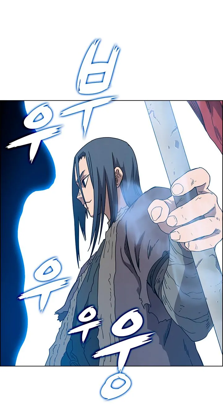 Read Chronicles Of Heavenly Demon Manga Online