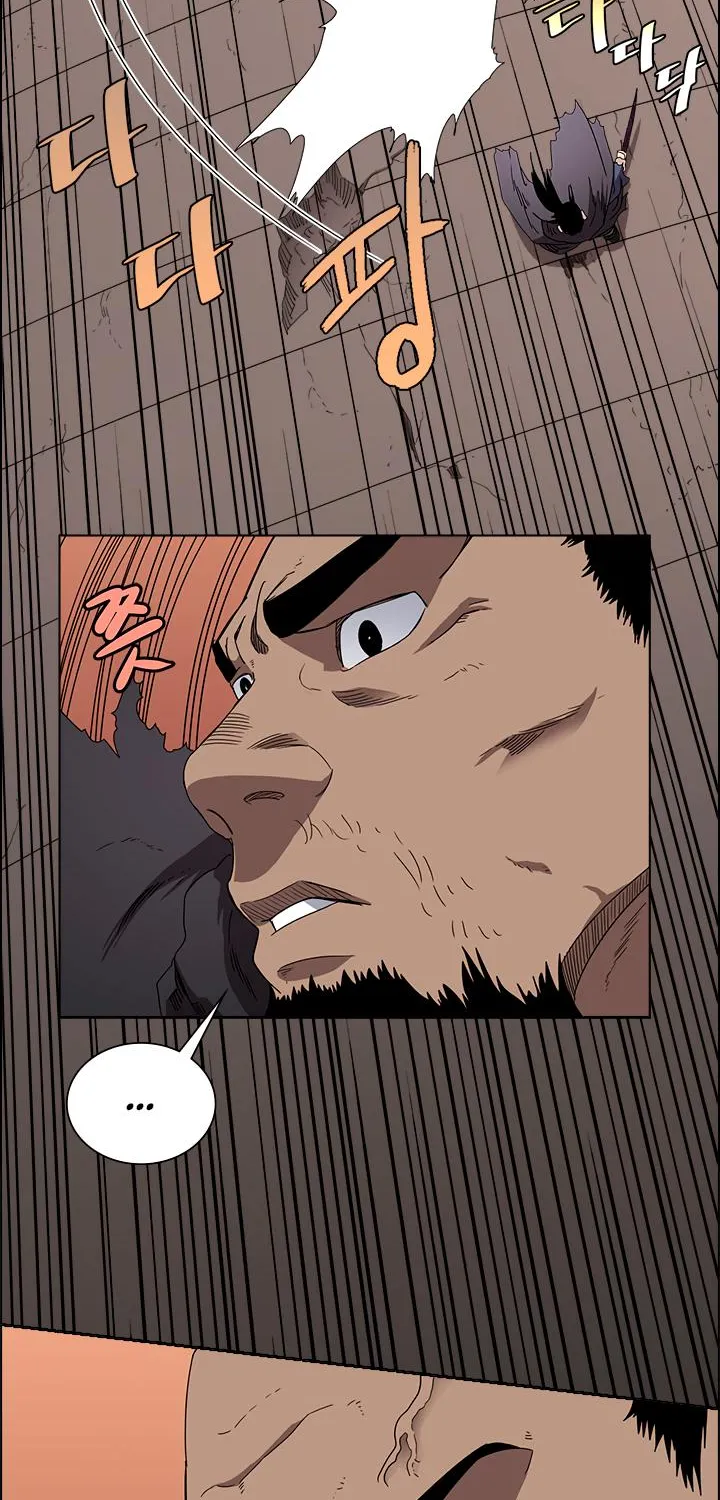 Read Chronicles Of Heavenly Demon Manga Online