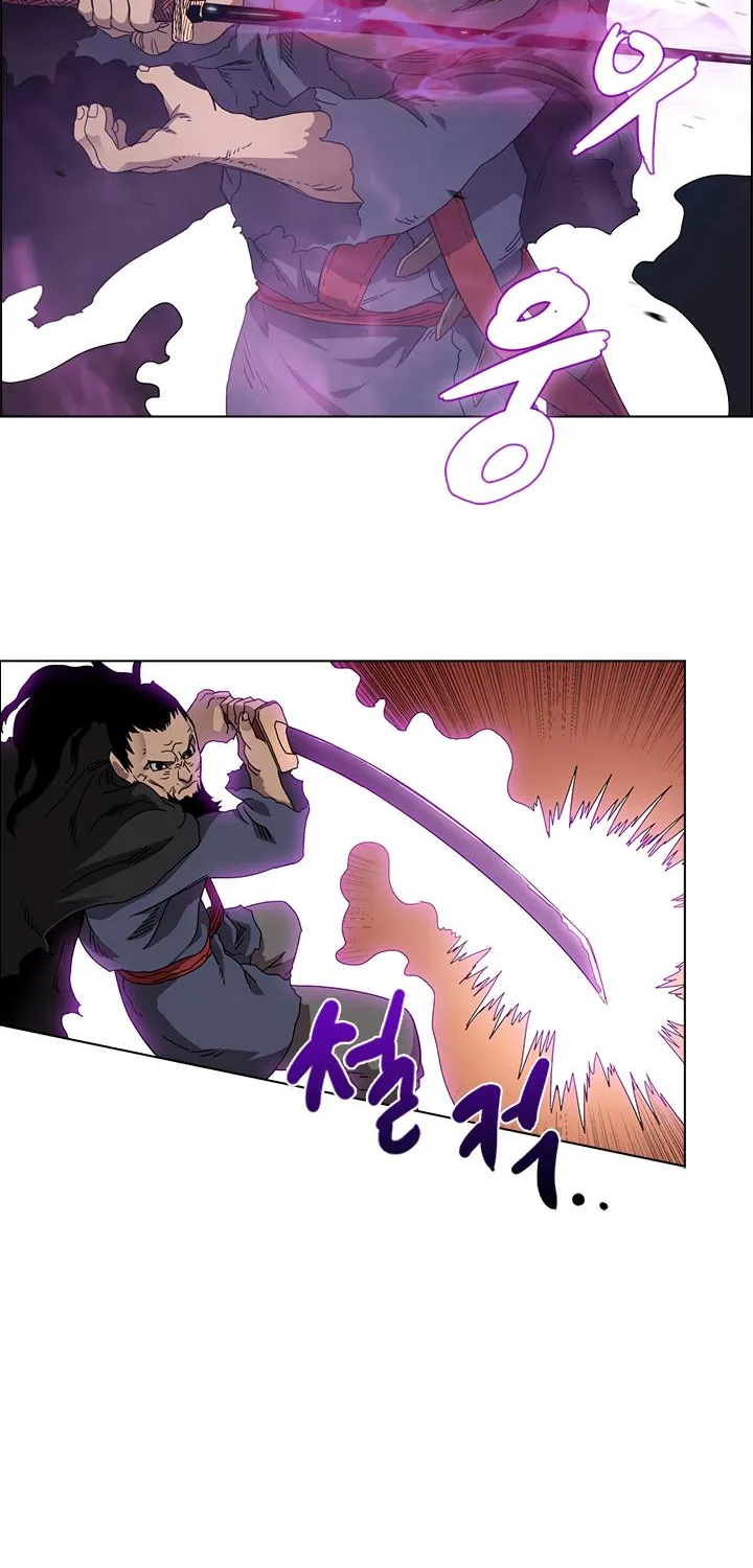 Read Chronicles Of Heavenly Demon Manga Online
