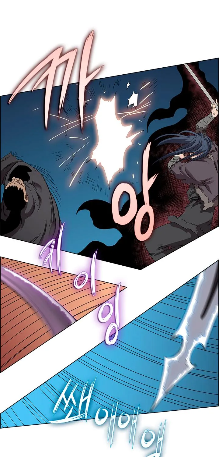 Read Chronicles Of Heavenly Demon Manga Online