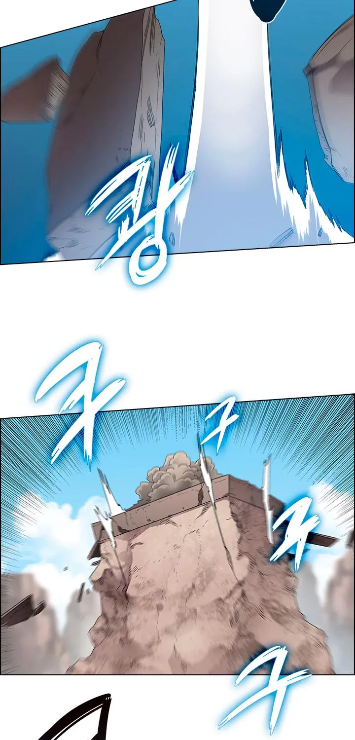 Read Chronicles Of Heavenly Demon Manga Online