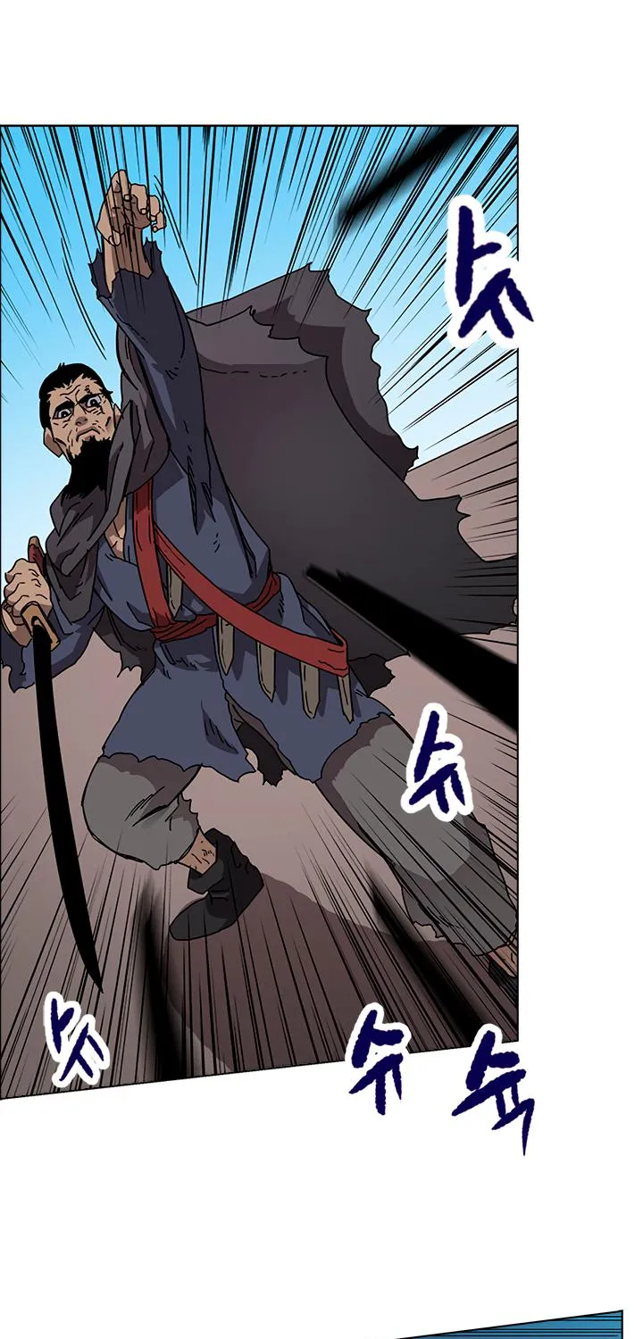 Read Chronicles Of Heavenly Demon Manga Online