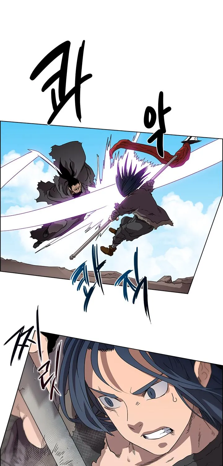 Read Chronicles Of Heavenly Demon Manga Online