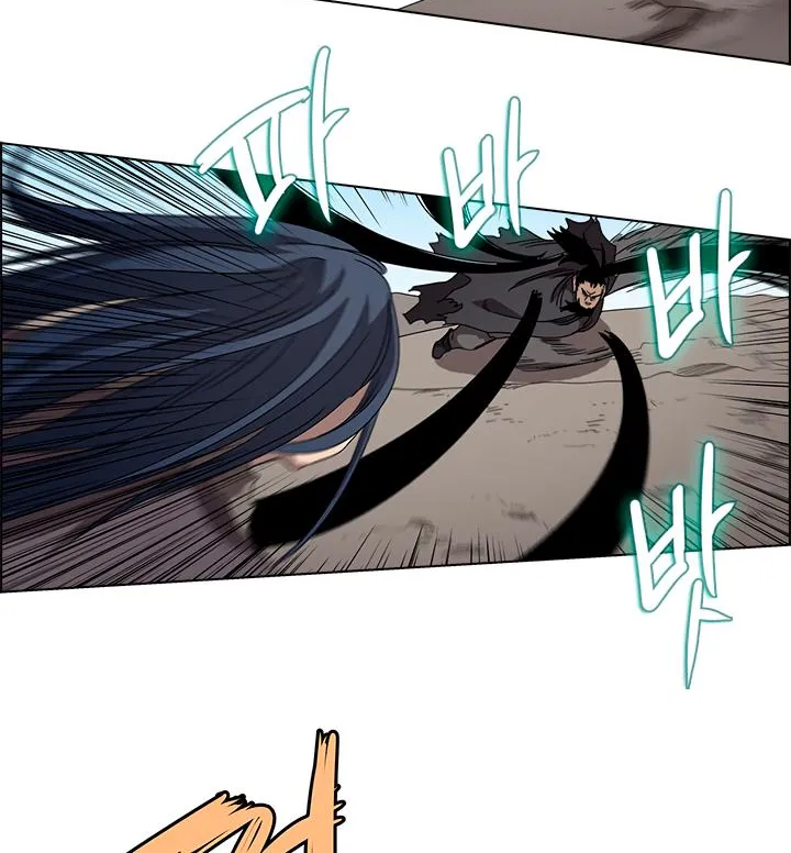 Read Chronicles Of Heavenly Demon Manga Online