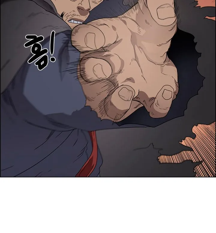 Read Chronicles Of Heavenly Demon Manga Online