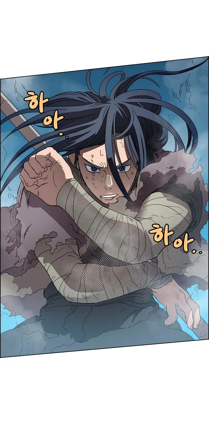 Read Chronicles Of Heavenly Demon Manga Online
