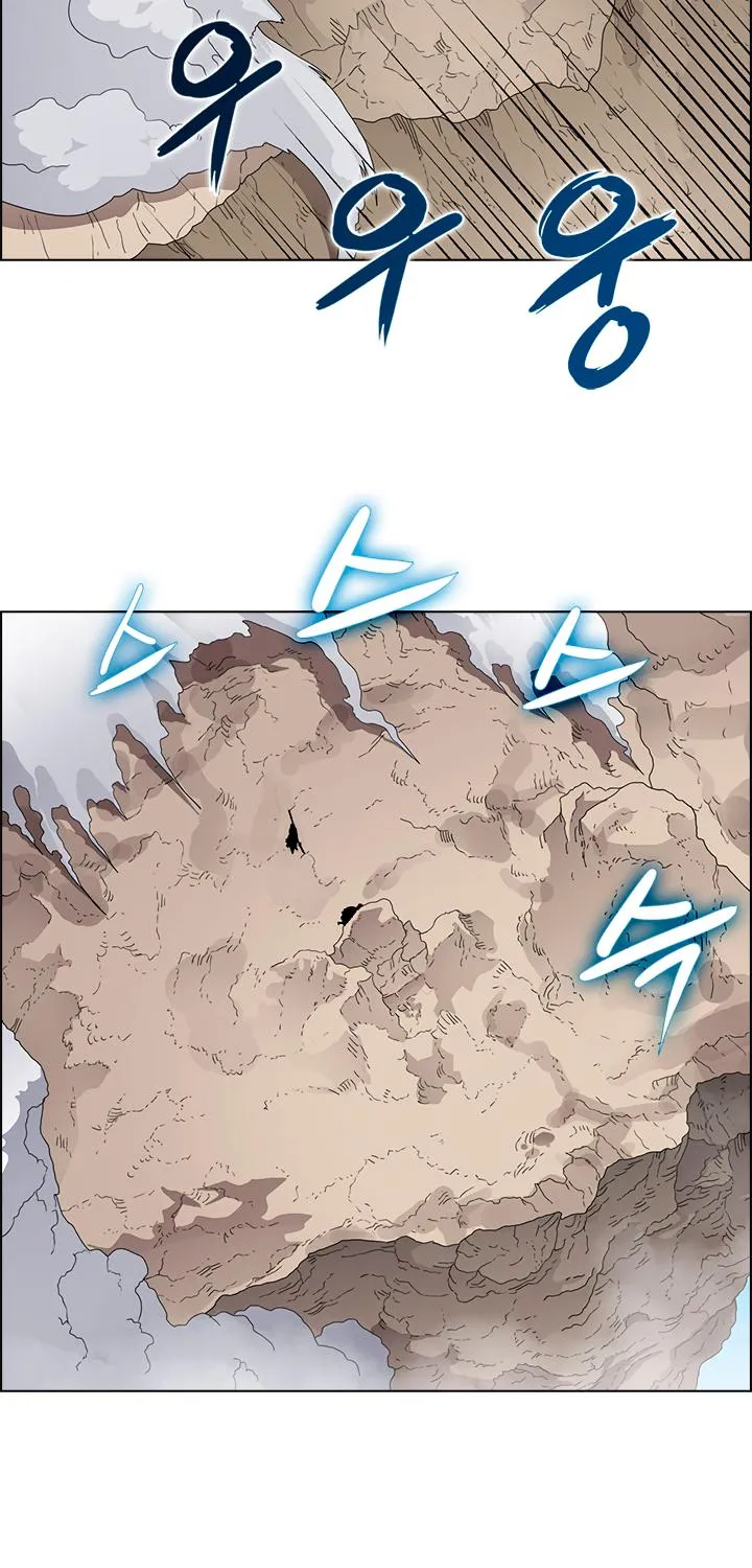 Read Chronicles Of Heavenly Demon Manga Online