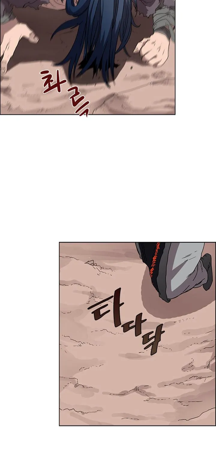 Read Chronicles Of Heavenly Demon Manga Online