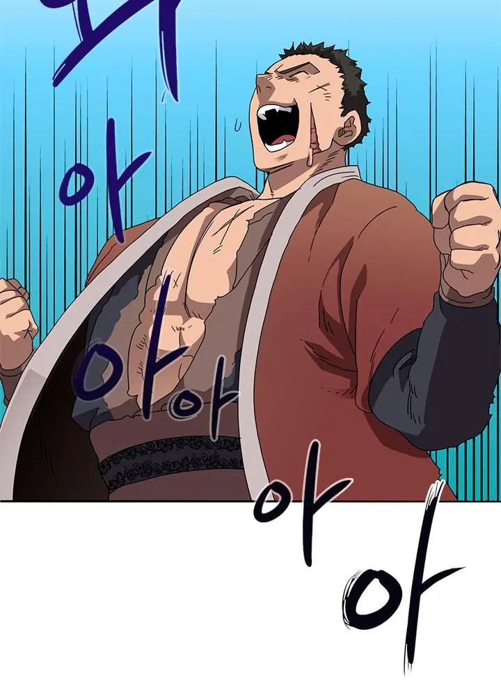 Read Chronicles Of Heavenly Demon Manga Online